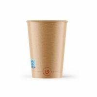 Kaffeb&aelig;ger Pap/Ac &Oslash;80xH93mm 25cl 8oz Single Wall Brun Verive