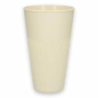 Kaffeb&aelig;ger Verive flergangs 470ml &Oslash;90mm PP Hvid