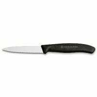 Urtekniv Classic Victorinox klinge 8 cm B&oslash;lgesk&aelig;r