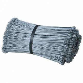 St&aring;lsn&oslash;re 25 cm Galvaniseret
