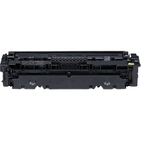 Canon CRG 046 1247C002 gul toner variant