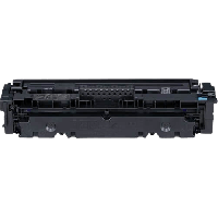 Canon CRG 046 1249C002 cyan toner variant