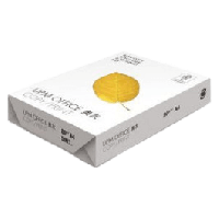 Kontor papir med huller A4 - 80g