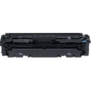 Canon CRG 046 1249C002 cyan toner variant