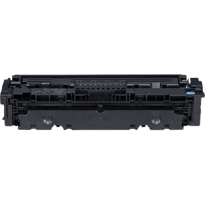 Canon CRG 046 1249C002 cyan toner variant