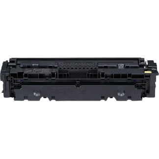 Canon CRG 046 1247C002 gul toner variant