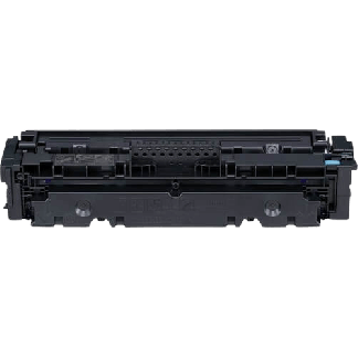 Canon CRG 046 1249C002 cyan toner variant
