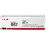 canon-067-5099c002-gul-toner-original_1967_1