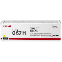 canon-067h-xl-5103c002-gul-toner-original_8305_1