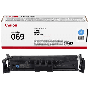 canon-069-5093c002-cyan-toner-original