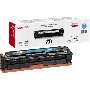 canon-731c-6271b002-cyan-toner-original