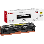 canon-731y-6269b002-gul-toner-original