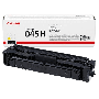 canon-crg-045hy-1243c002-gul-xl-toner-original