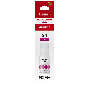 canon-gi-51m-4547c001-magenta-blaek-refill-original