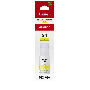 canon-gi-51y-4548c001-gul-blaek-refill-original