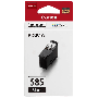 canon-pg-585-6205c001-sort-blaekpatron-original