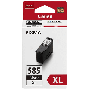 canon-pg-585xl-6204c001-sort-xl-blaekpatron-original