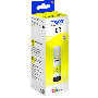 epson-102-c13t03r440-gul-blaek-refill-original