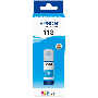 epson-113-c13t06b240-cyan-blaek-refill-original