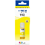 epson-113-c13t06b440-gul-blaek-refill-original