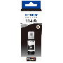 epson-114-c13t07a140-sort-blaek-refill-original
