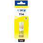 epson-114-c13t07b440-gul-blaek-refill-original