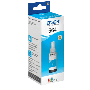 epson-t6642-c13t664240-cyan-blaek-refill-original