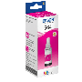 epson-t6643-c13t664340-magenta-blaek-refill-original