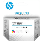 hp-6za18ae-cmy-printhoved-original
